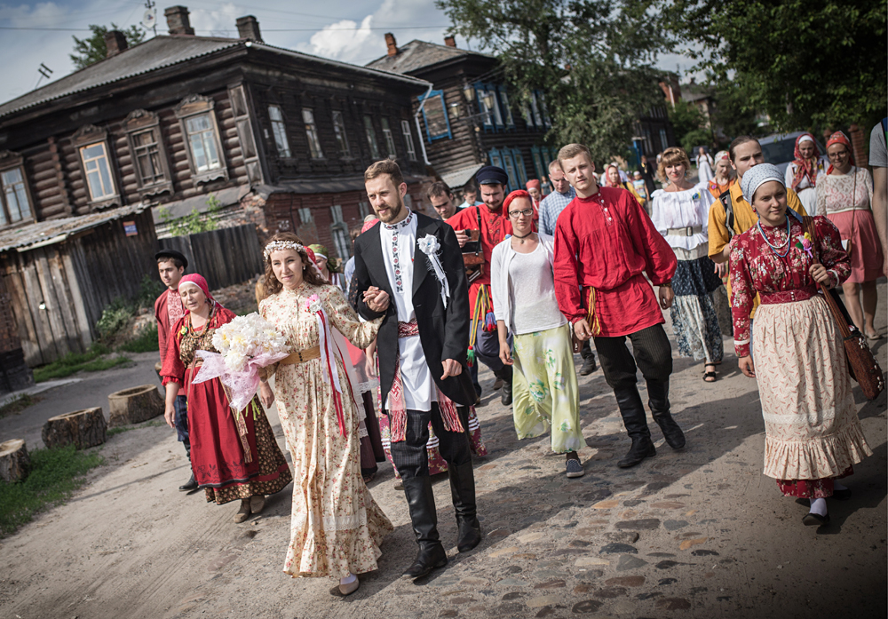 Traditionelle russische Hochzeit Russia Beyond DE