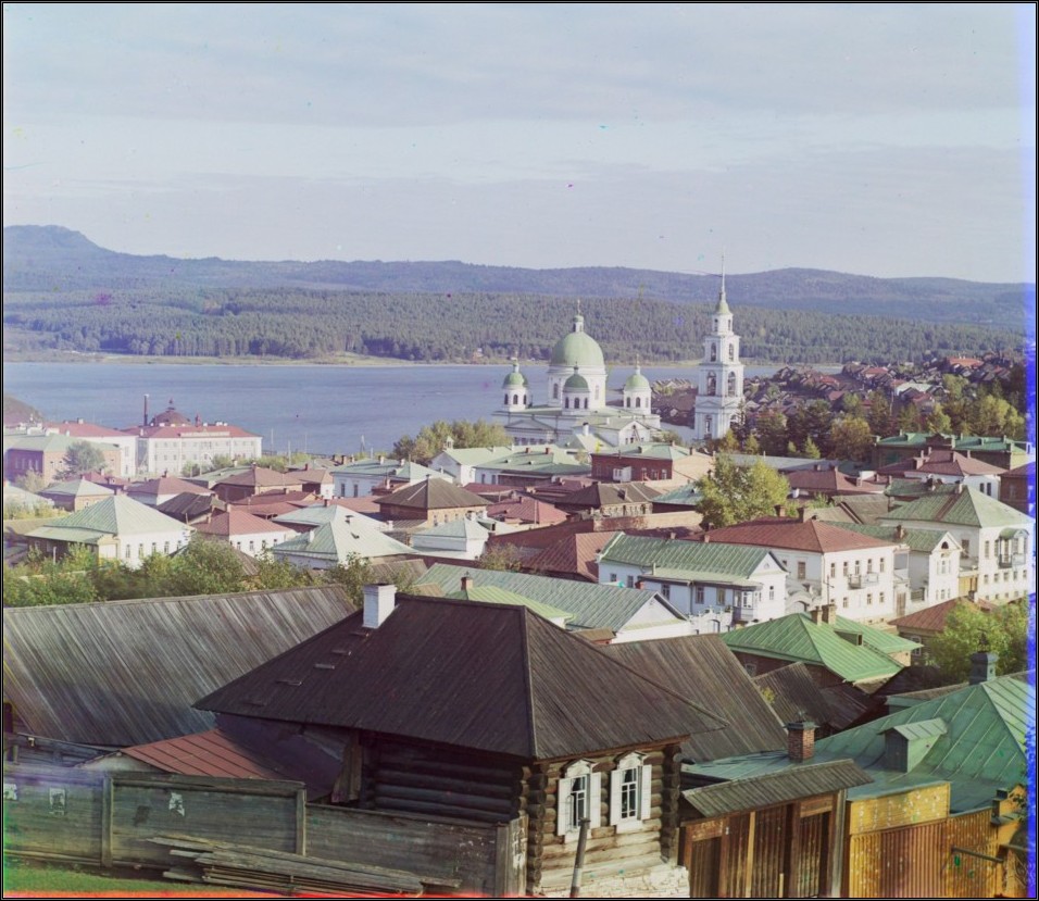 Zlatoust visto desde el oeste.