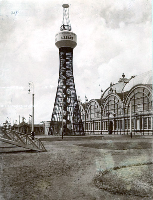 Among the items that were presented included the steel reticulate Shukhov Tower (pictured), the world’s first hyperboloid structure; a radio made by inventor Alexander Popov...