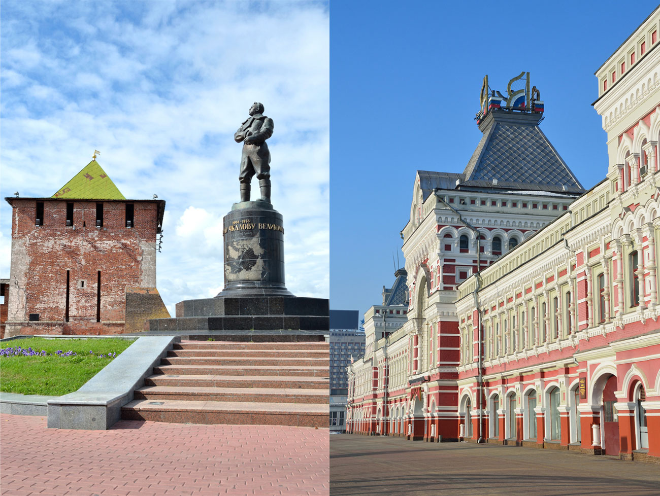 Нижни Новгород, още един град на р. Волга, е известен с паметника на пилота-пионер Валерий Чкалов и очарователната барокова сграда на местния панаир.