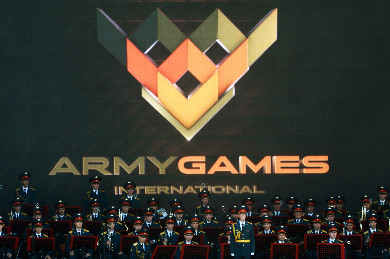 Армейски международни игри "АрМИ"