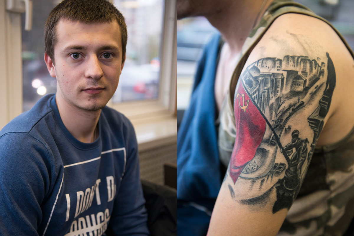 Sergei, 23, truck driver, Moscow. Has a tattoo depicting the famous photo ‘Raising the Flag over the Reichstag’ by Yevgeny Khaldei: 'I’ve been interested in patriotic themes since childhood. It became a part of my life. I remember and respect the people who sacrificed their lives for our freedom.'