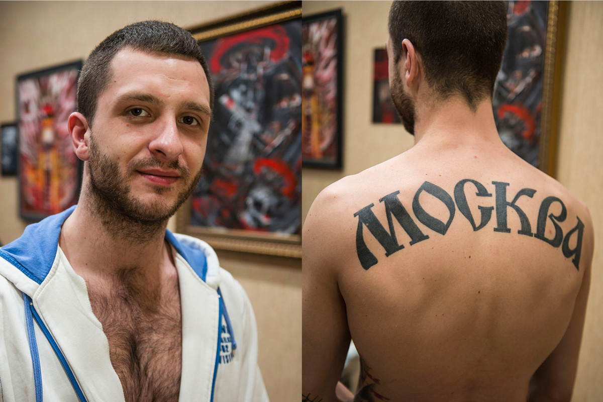 Anton, 28, barman, Moscow. Has a ‘Moscow’ tattoo inscribed on his back. ‘I love Moscow and am proud I was born here. I think everyone should know the history of their city and country.’