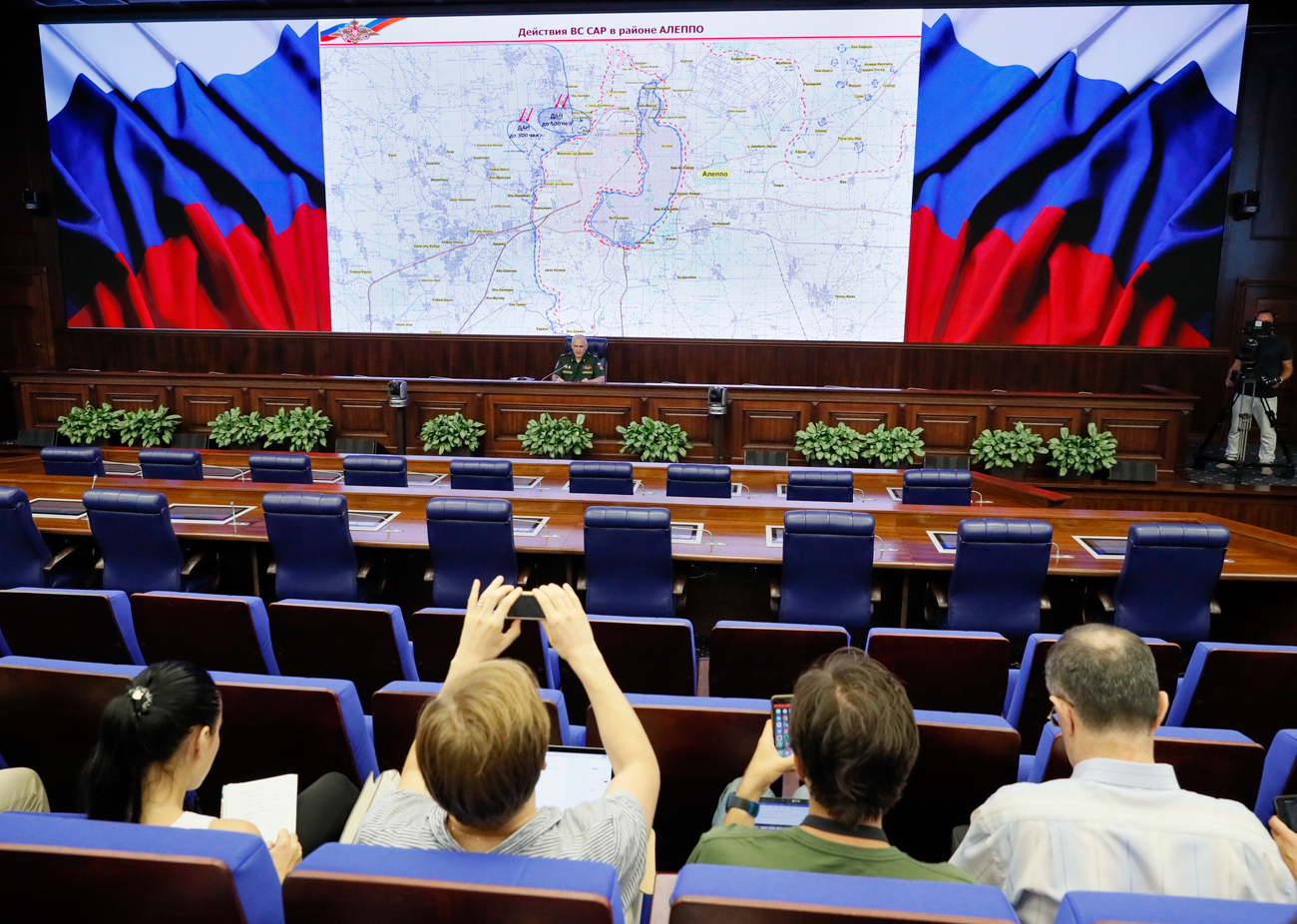 Anfang August präsentierte Sergej Rudskoj, Vertreter des russischen Verteidigungsministeriums, in Moskau eine aktuelle Karte der Militärhandlungen rund um Aleppo. 
