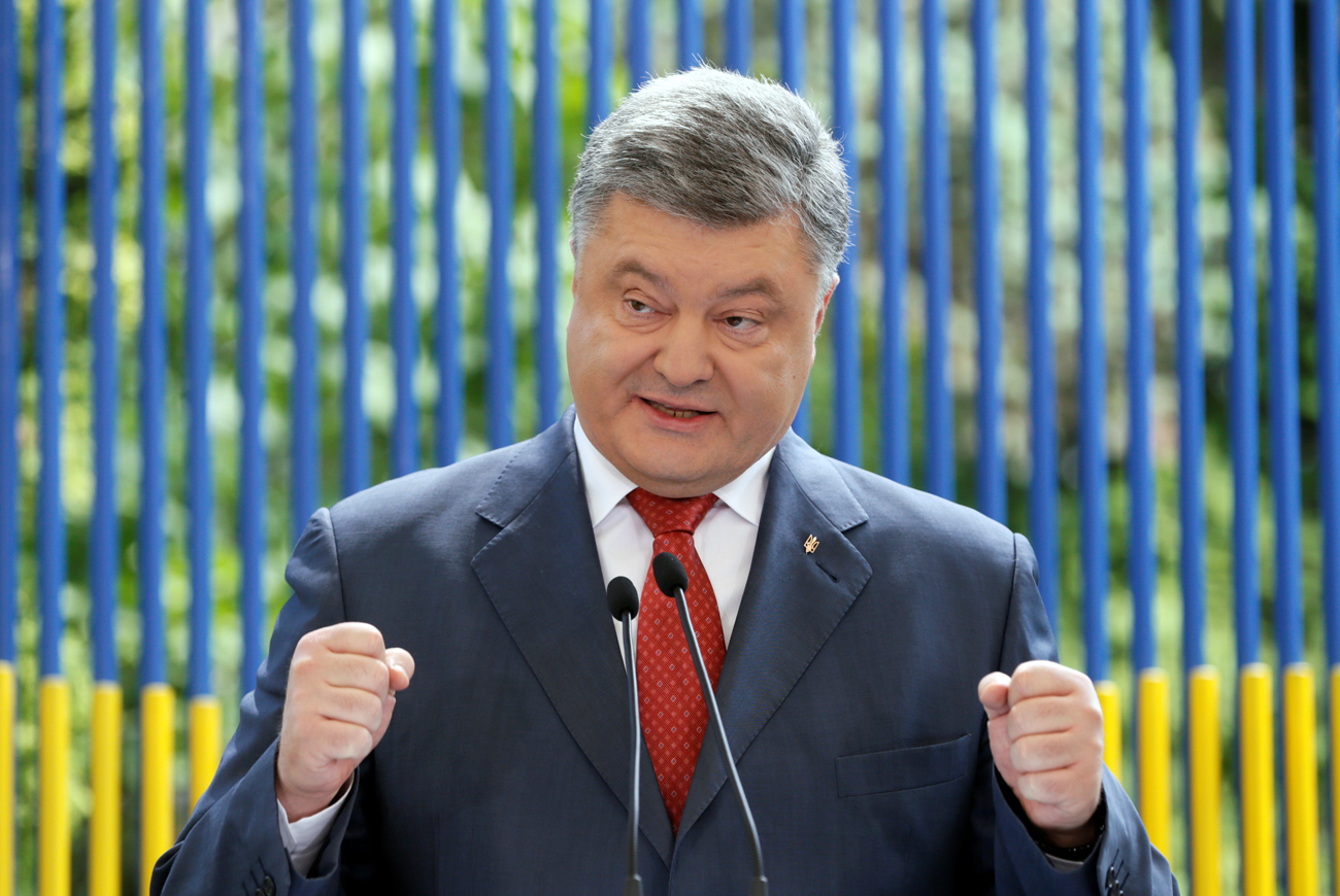 Ukrainian President Petro Poroshenko 