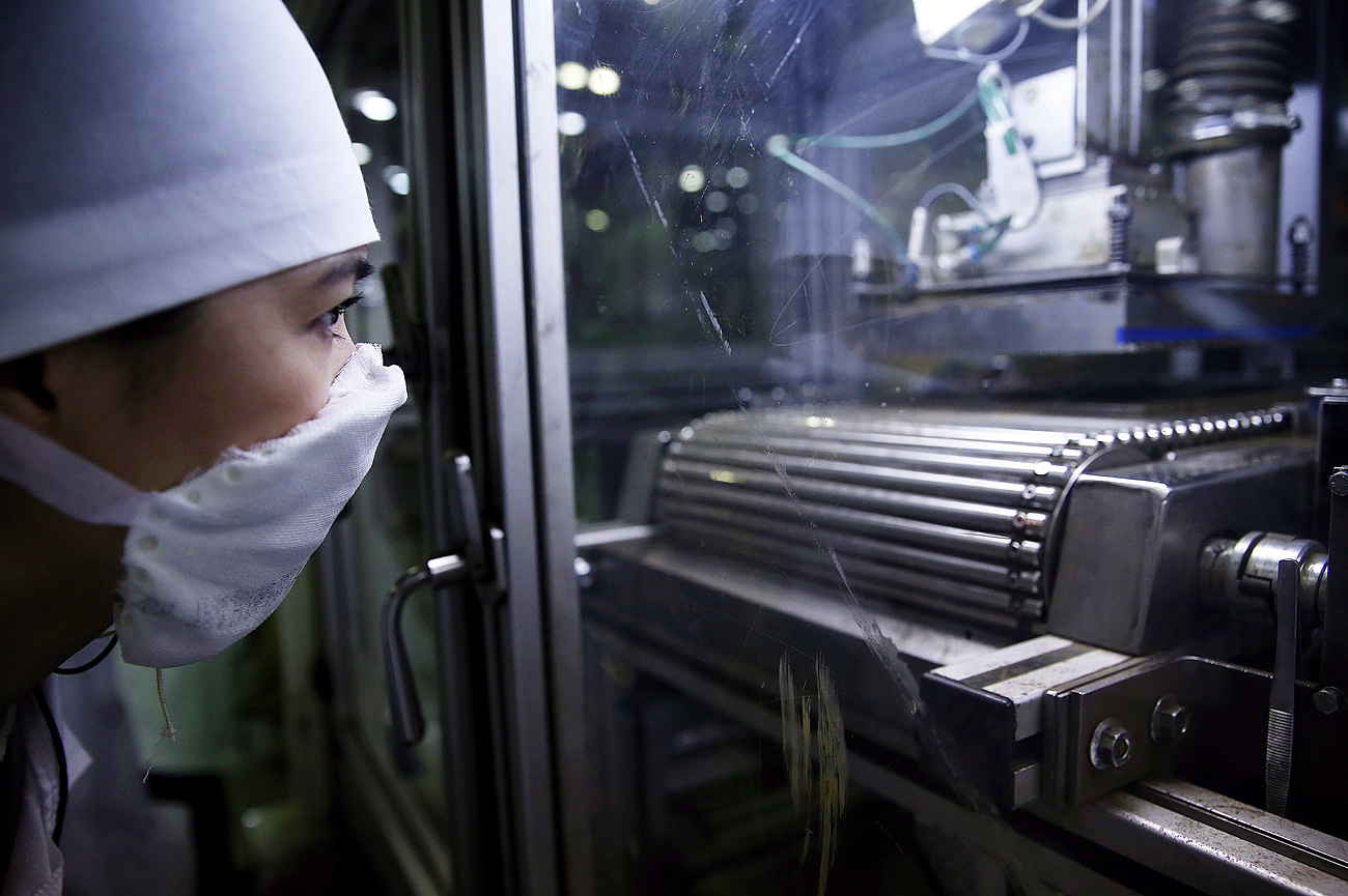 Herstellung von Kernbrennstoffen in einer Anlage in der Stadt Elektrostal in der Nähe von Moskau.