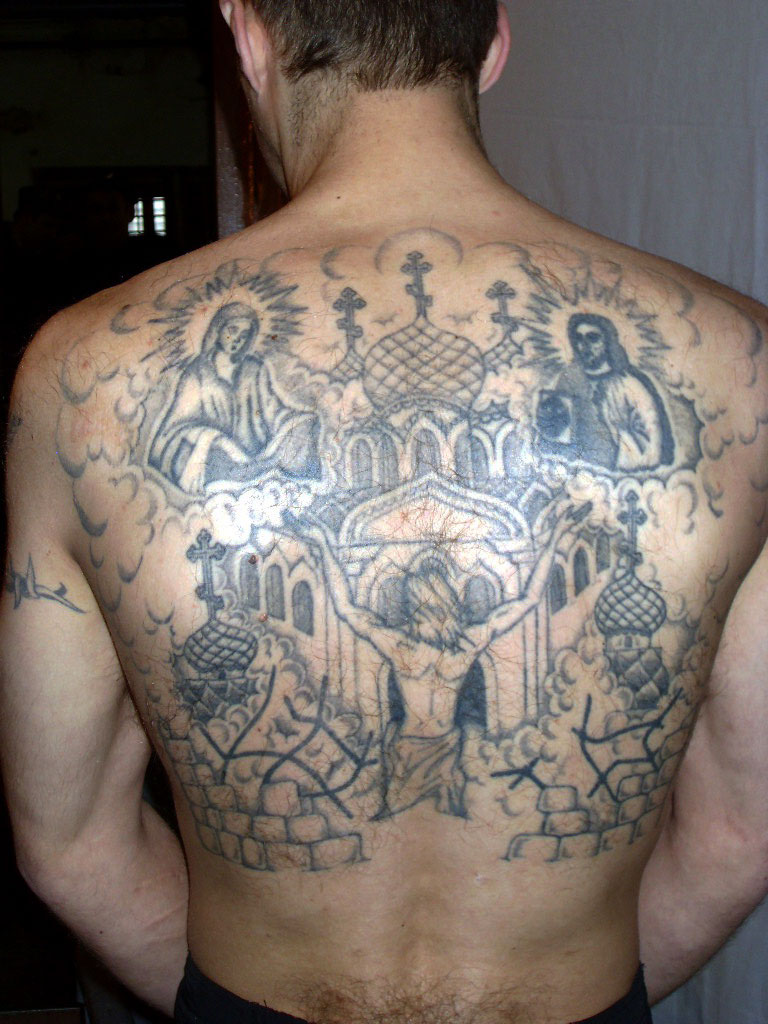 A picture of criminal tattoo Bullen took in Russia.