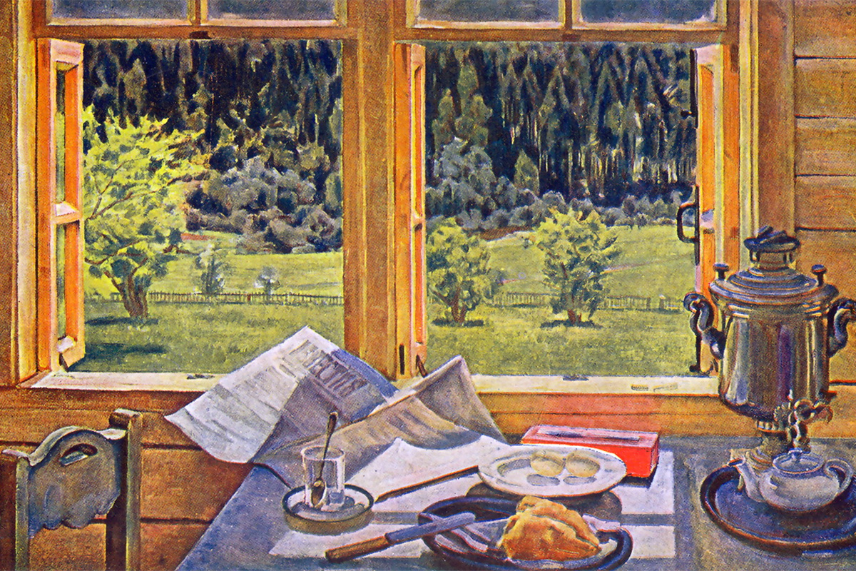 Прозорец към природата. Лигачово. Май, 1928