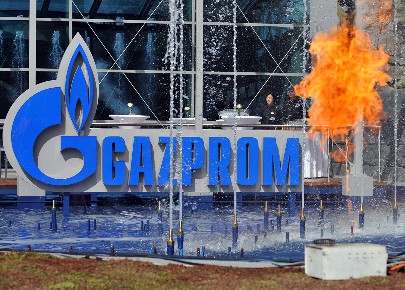 Georgia ceased purchasing gas from Gazprom in 2007.