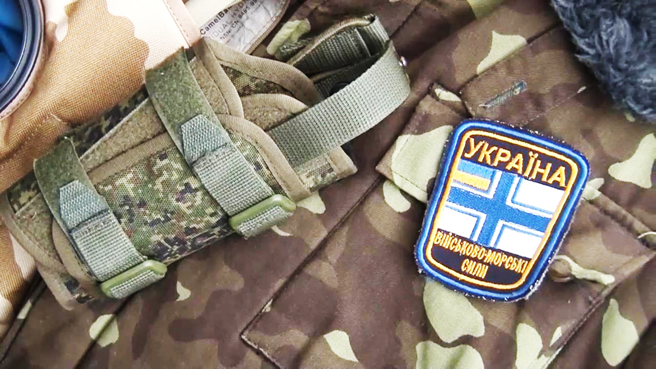 Emblem Angkatan Laut Ukraina ditemukan di sebuah apartemen Dmytro Shtyblikov, anggota kelompok sabotase Kementerian Pertahanan Ukraina. Shtyblikov ditahan oleh petugas FSB karena dicurigai merencanakan serangan terhadap fasilitas militer di Krimea.
