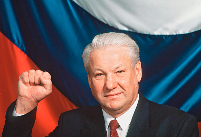 Първият президент на Русия Борис Елцин 12.06.1991
