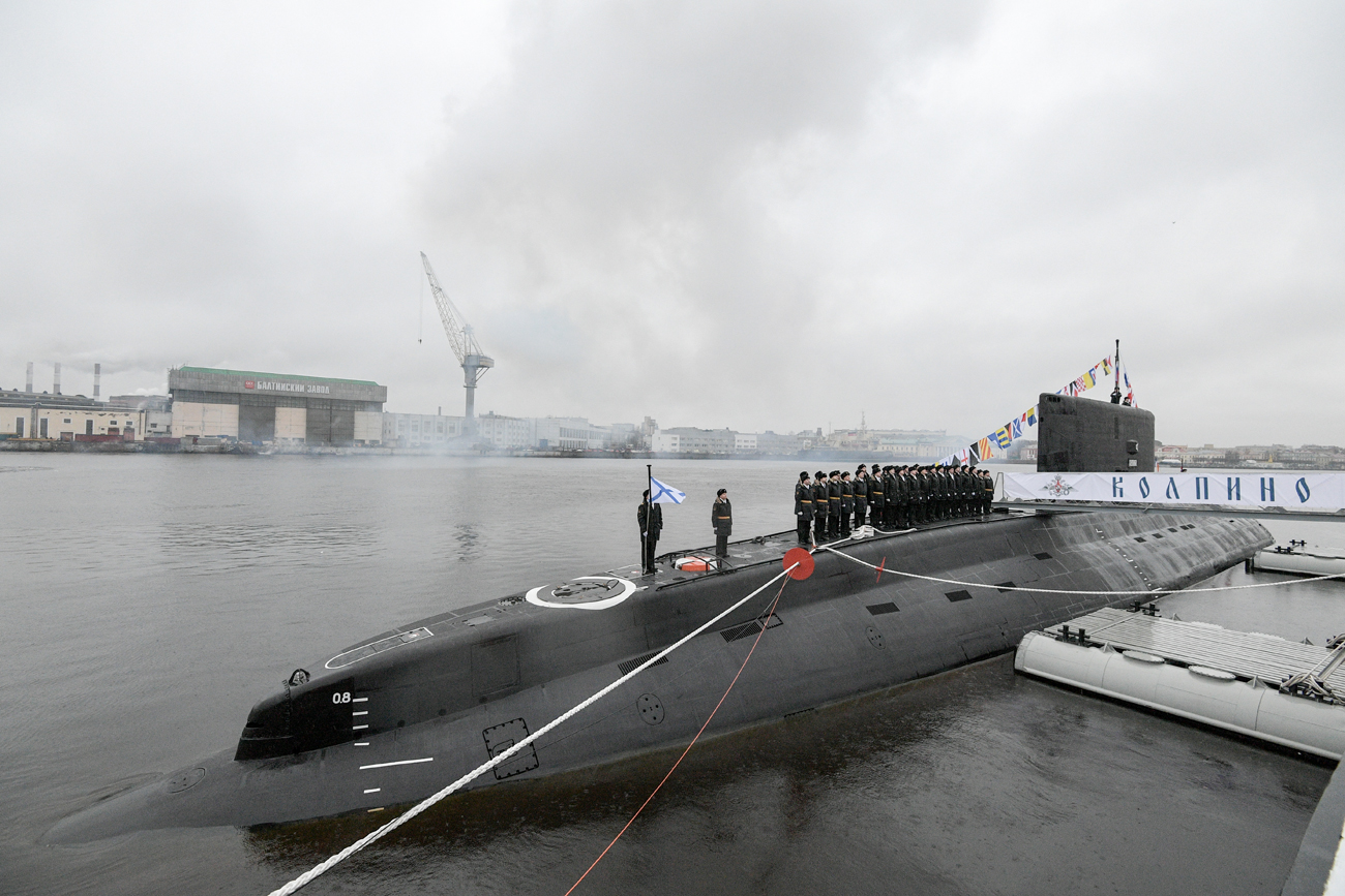 El submarino Kólpino. 