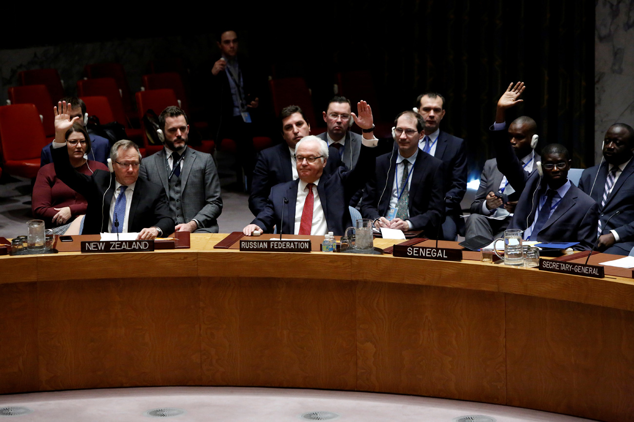 Votação ne sede da ONU em Nova York terminou em consenso sobre missão humanitária à Síria