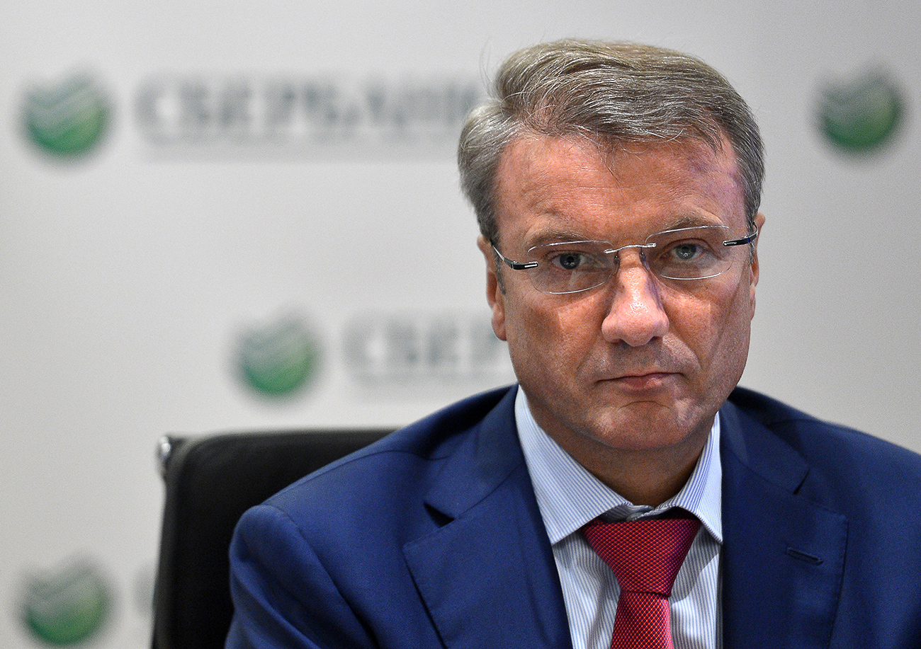 Sberbank president and chairman of the board German Gref gives a press briefing in Moscow.