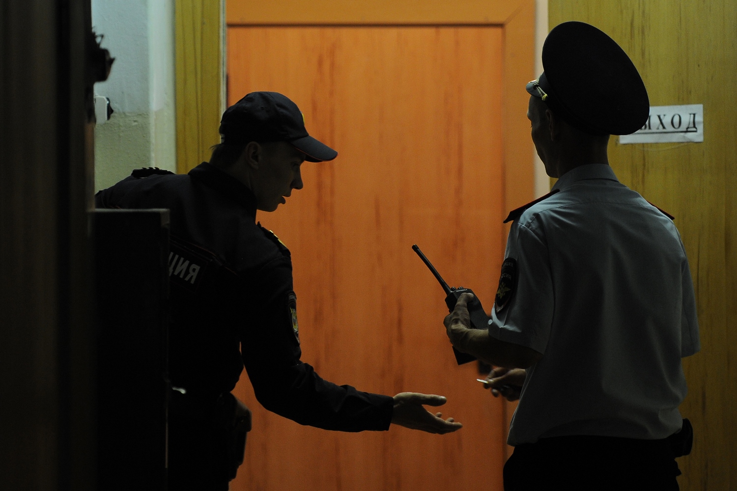 Pad Senin (17/7), FSB menggelar operasi untuk menghentikan aktivitas kriminal sekelompok orang dengan spesialisasi pembuatan dan penjualan obat-obatan kimia ilegal.