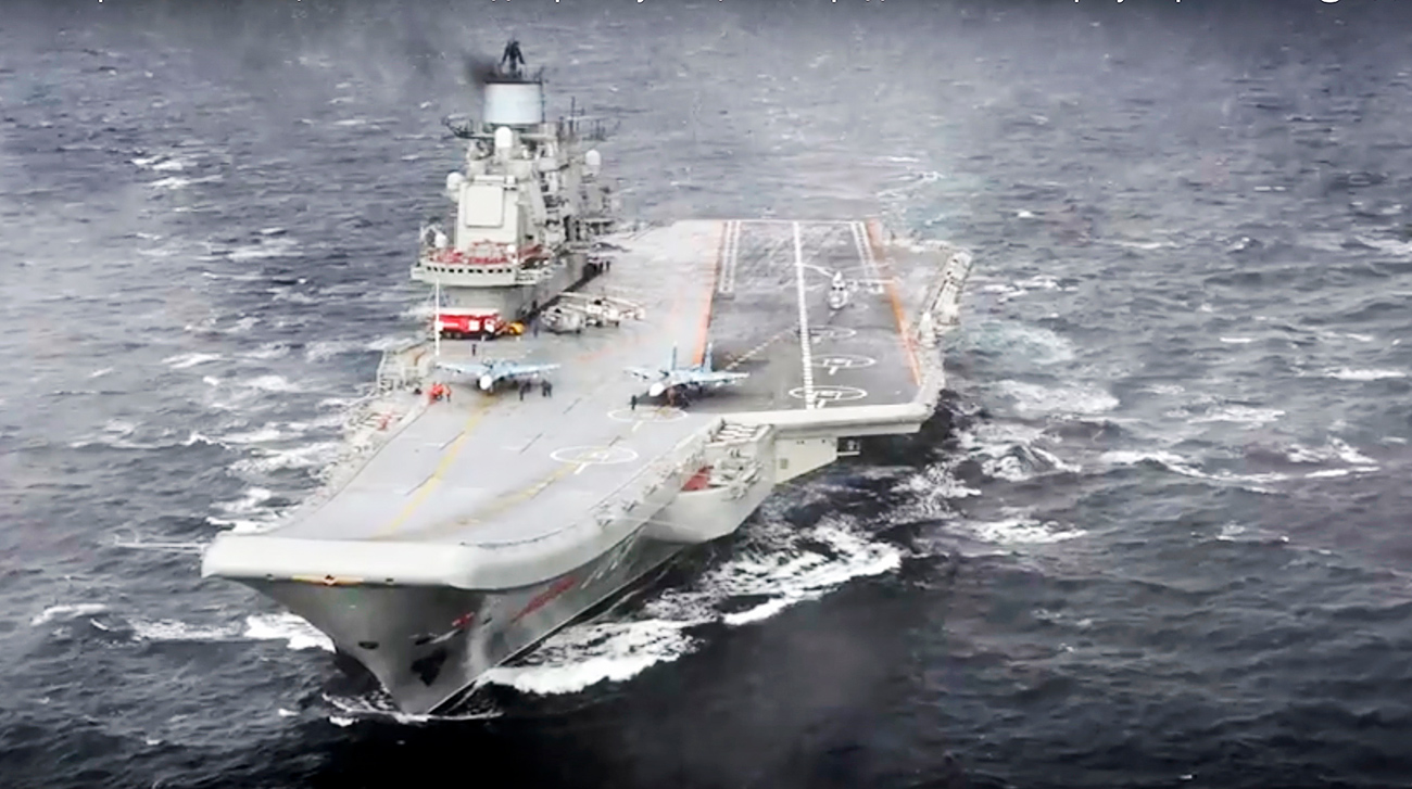 Тешка крстарица и носач авиона „Адмирал Кузњецов"