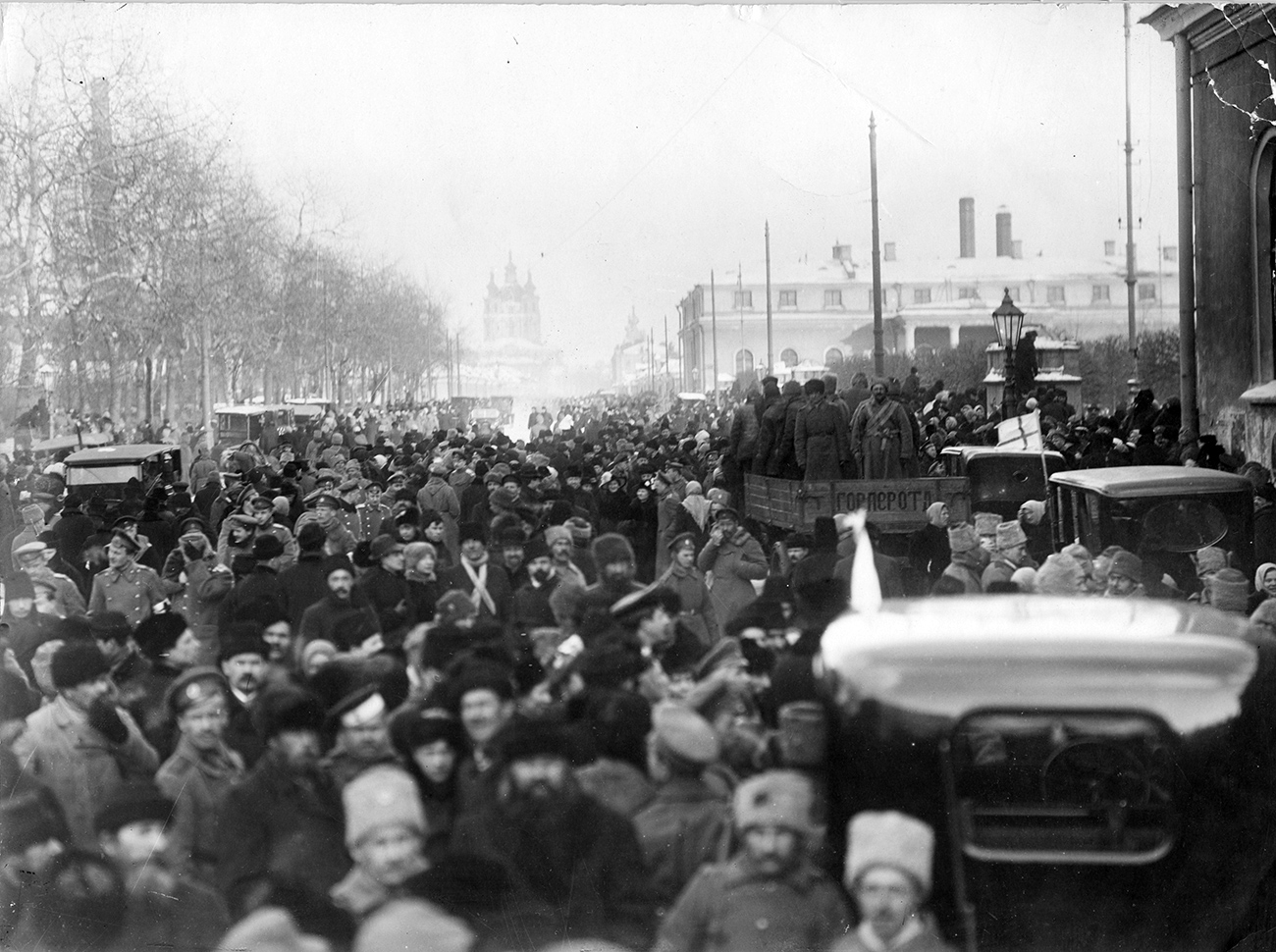 Петроград, фебруар 1917.