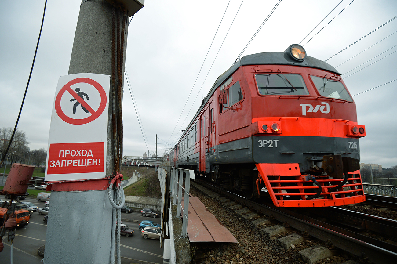 Tragedi itu terjadi pada 9 Maret di stasiun KA Perlovskaya.