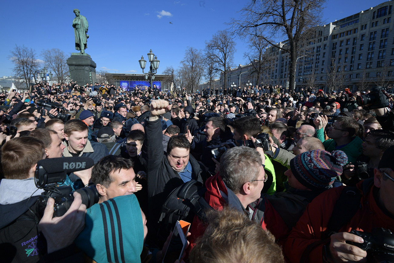An unauthorized anti-corruption rally on Pushkinskaya Square, Moscow, March 26, 2017.