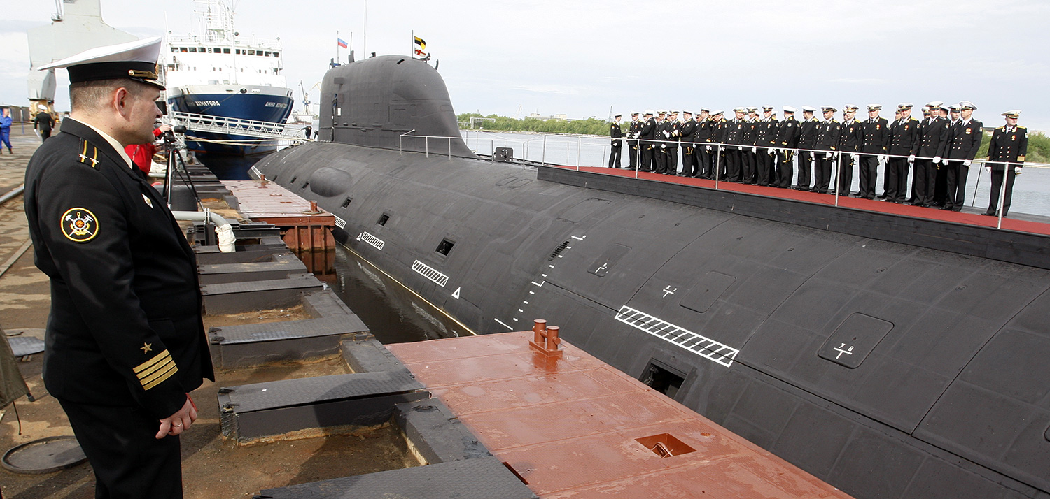 Подводницата "Ясен" в Северодвинск.
