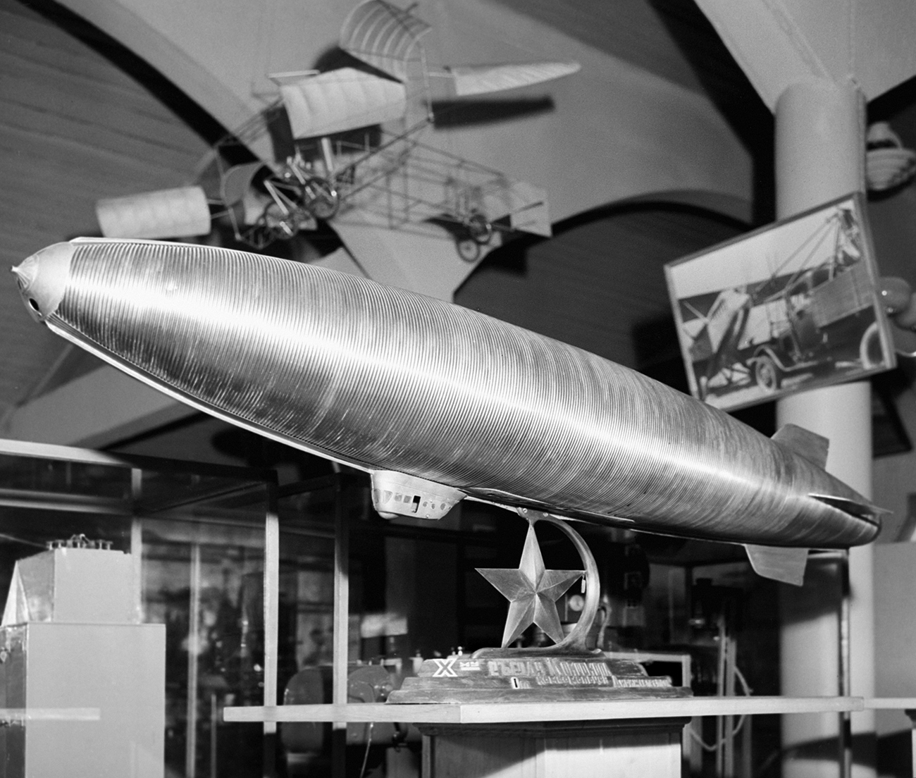 Model of all-metal dirigible designed by Konstantin Tsiolkovsky [1857-1935] on display at the Museum of the Yury Gagarin Order of the Red Banner and Order of Kutuzov Air Force Academy.