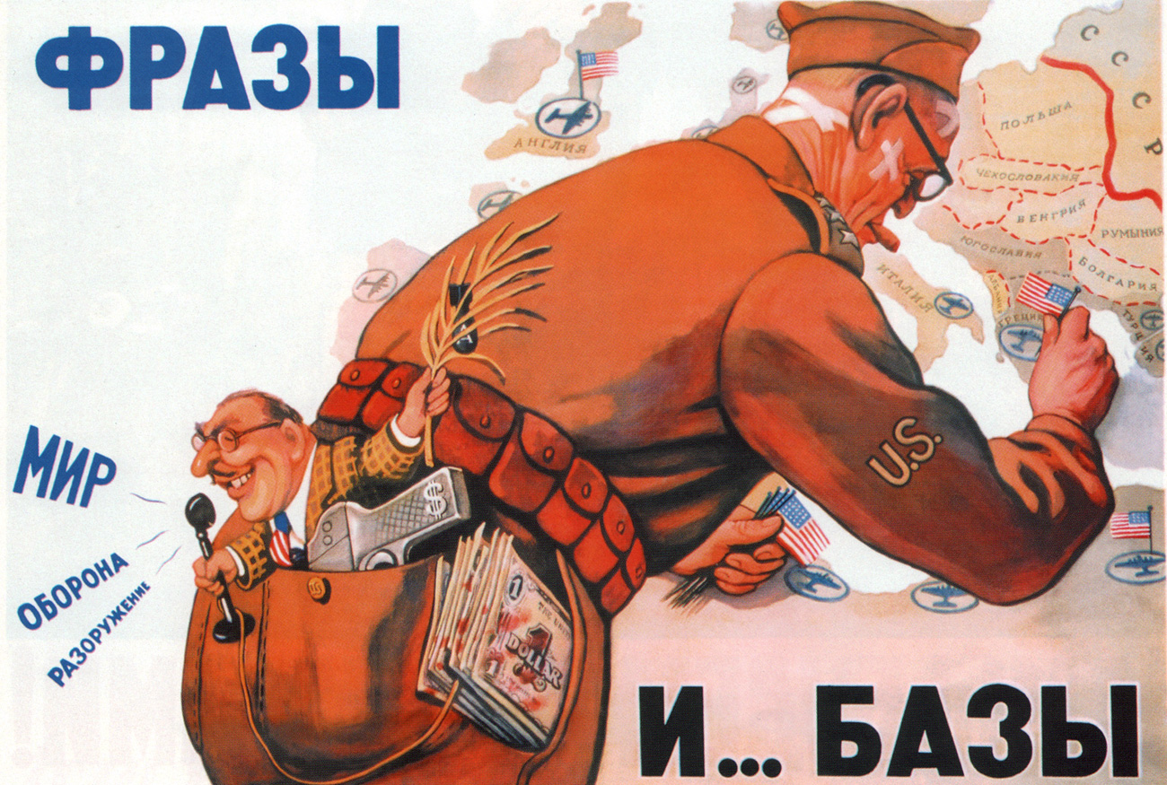 Sovjetski plakat: Fraze (»Mir, obramba, razorožitev«) in … baze.