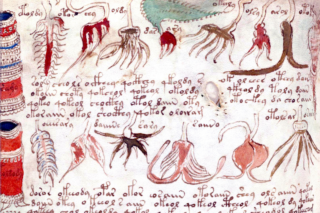 The manuscript is an illustrated medieval codex written by an unknown author between 1404 and 1438.