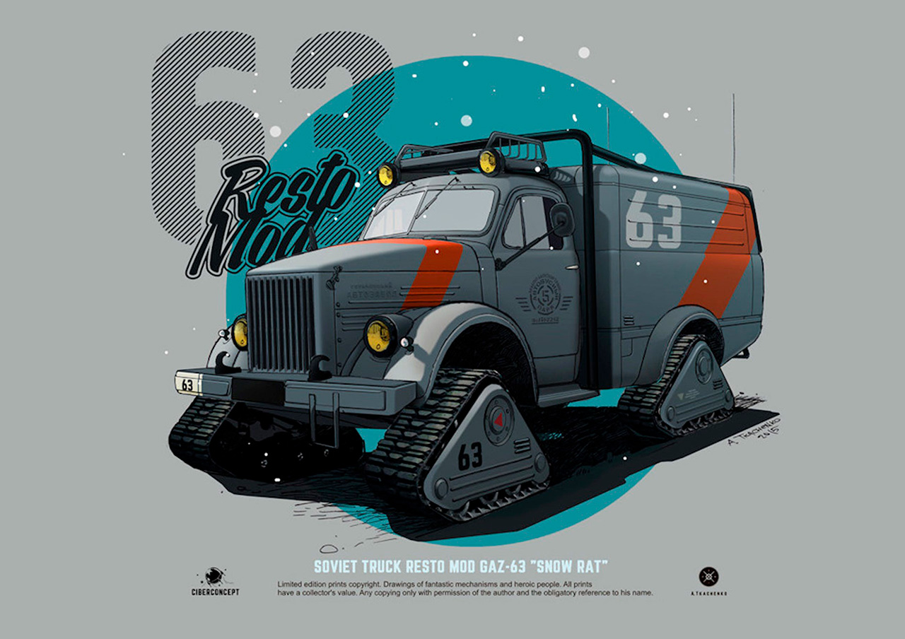 Моћна машина на слици носи назив „Снежни пацов“, а настала је на основу камиона ГАЗ-68. Захваљујући овим гусеницама лако се креће по снегом завејаном терену и стиже тамо где ниједно друго возило не може.
