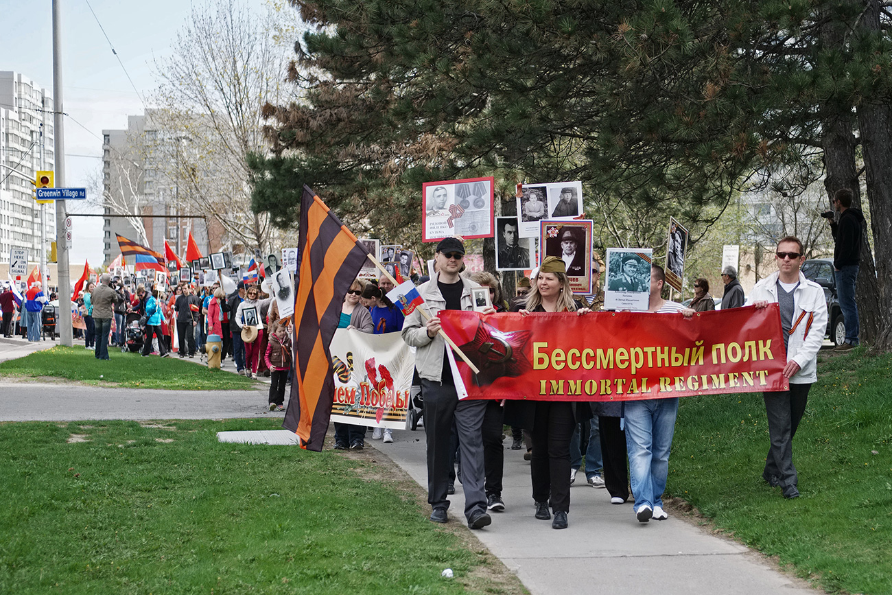 Immortal Regiment march on the 71st anniversary of Victory in Great Patriotic War in Toronto, 2016.