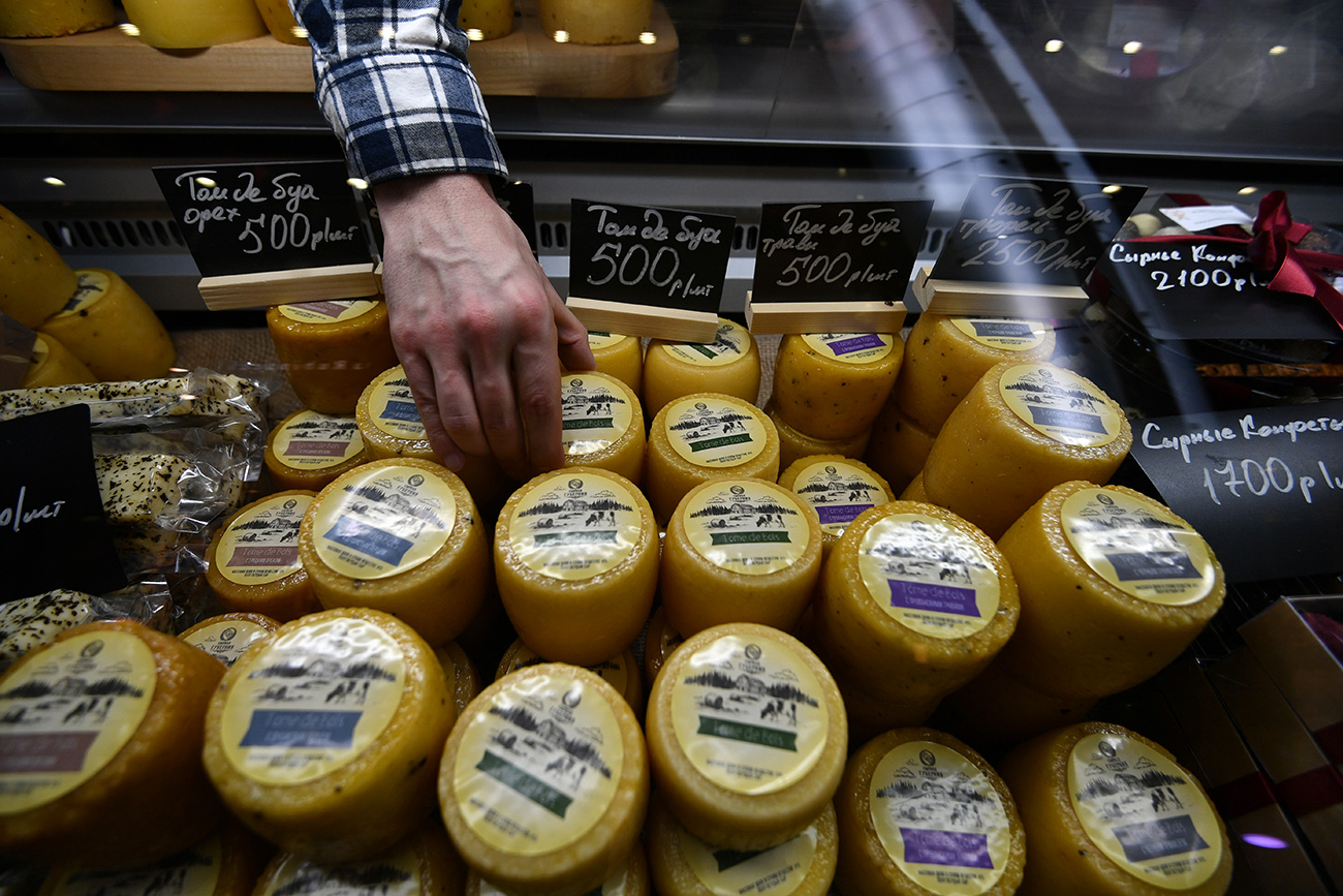Cheese and cheese products on sale at the festival of Russian gastronomy in Moscow.