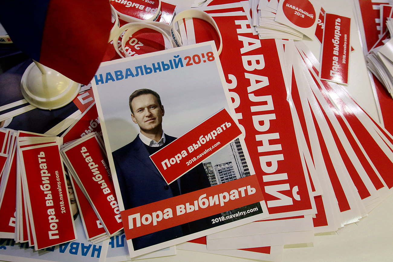Opening of the first campaign headquarters Alexei Navalny in St. Petersburg. 