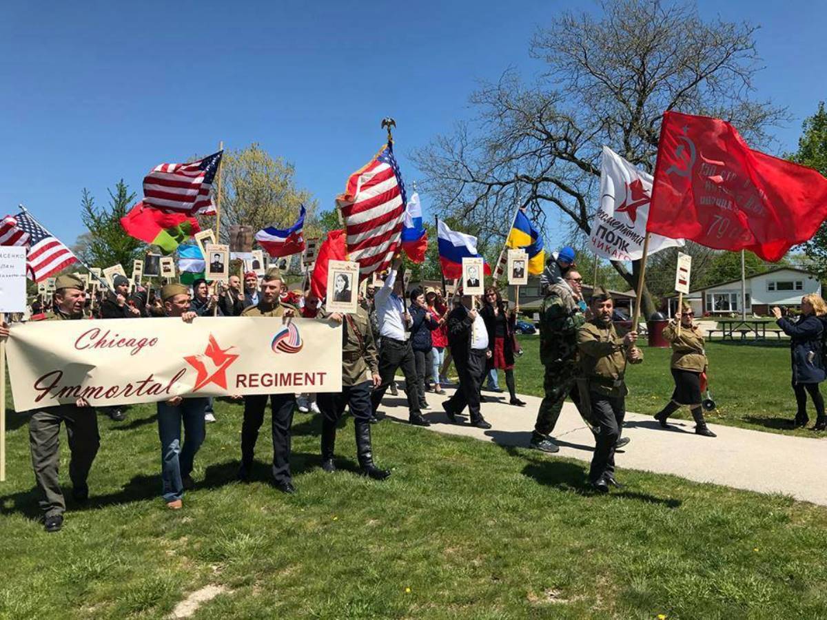 In Chicago, the Immortal Regiment brought together nearly 500 representatives from Russia, Ukraine, Belarus, Serbia, and America. They marched about a mile from the dock on Lake Opeka to the Lake Park Memorial, where a concert was held.