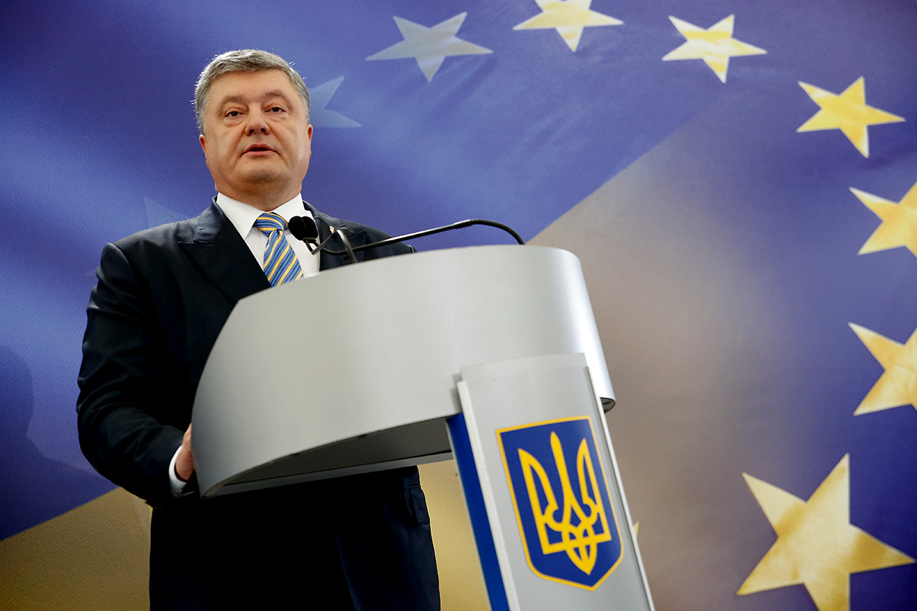 Украинският президент Петро Порошенко.