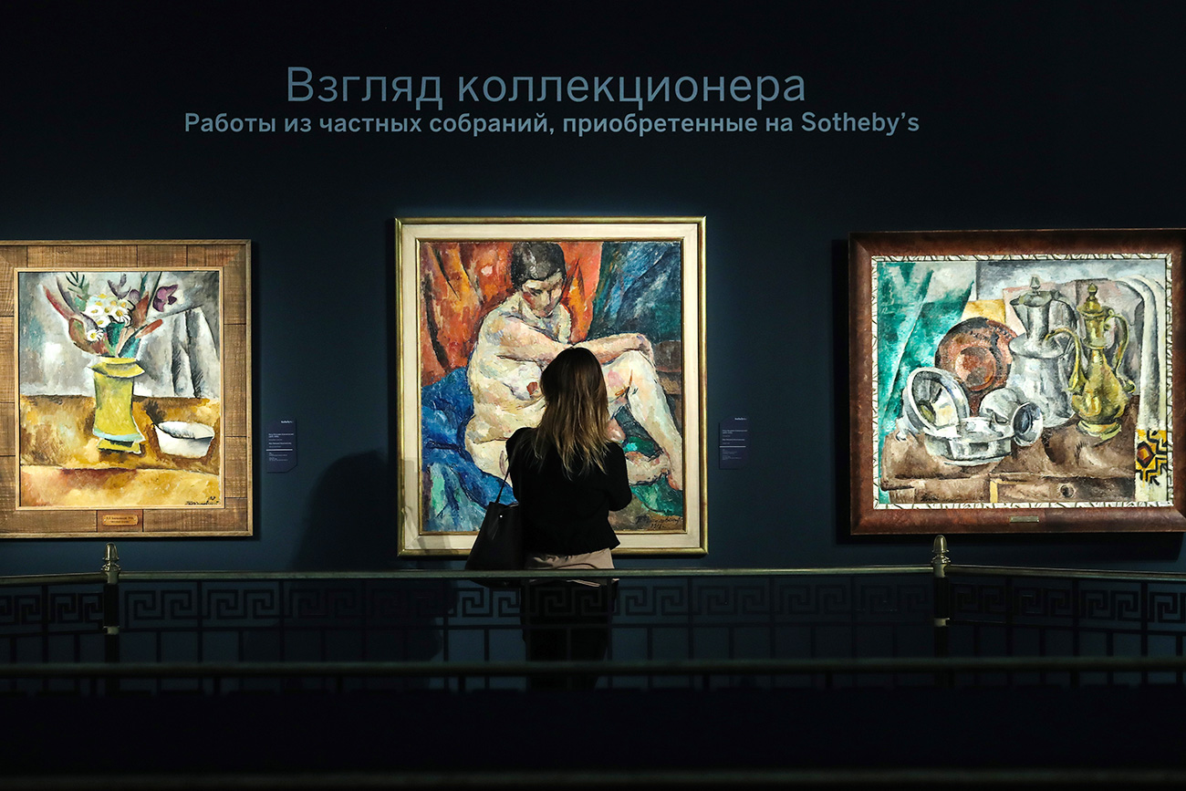 Exhibition 'Sotheby's: 10 Years in Russia' at the State Russian Library.