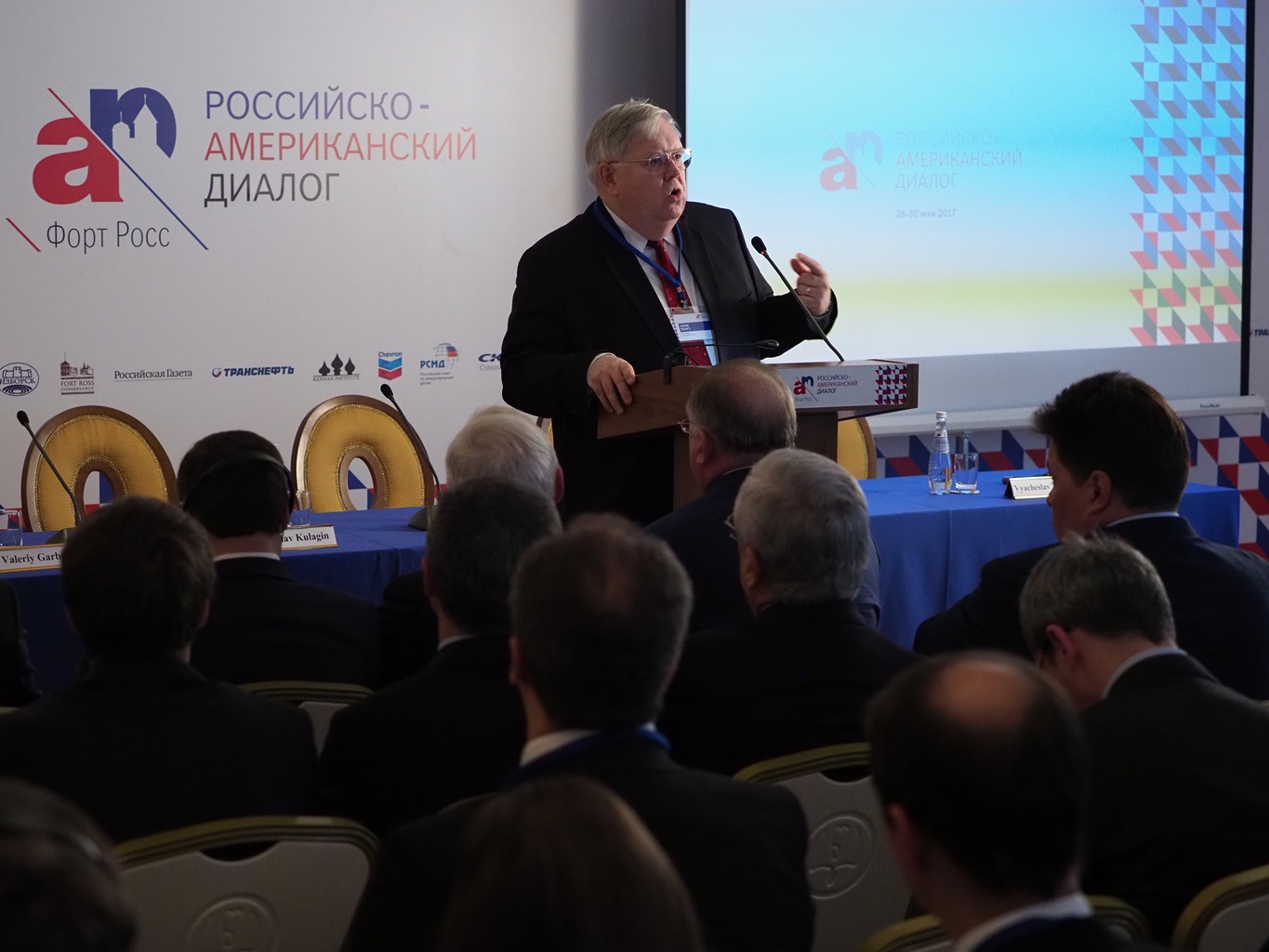 U.S. Ambassador to Russia John Tefft opening the conference.