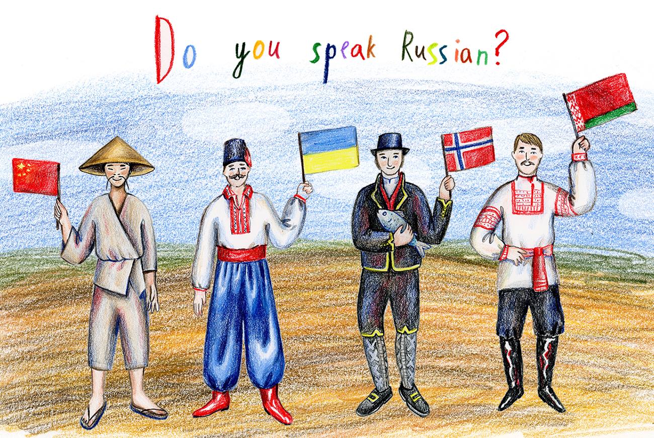 Quatre «langues» hybrides dérivées du russe - Russia Beyond FR
