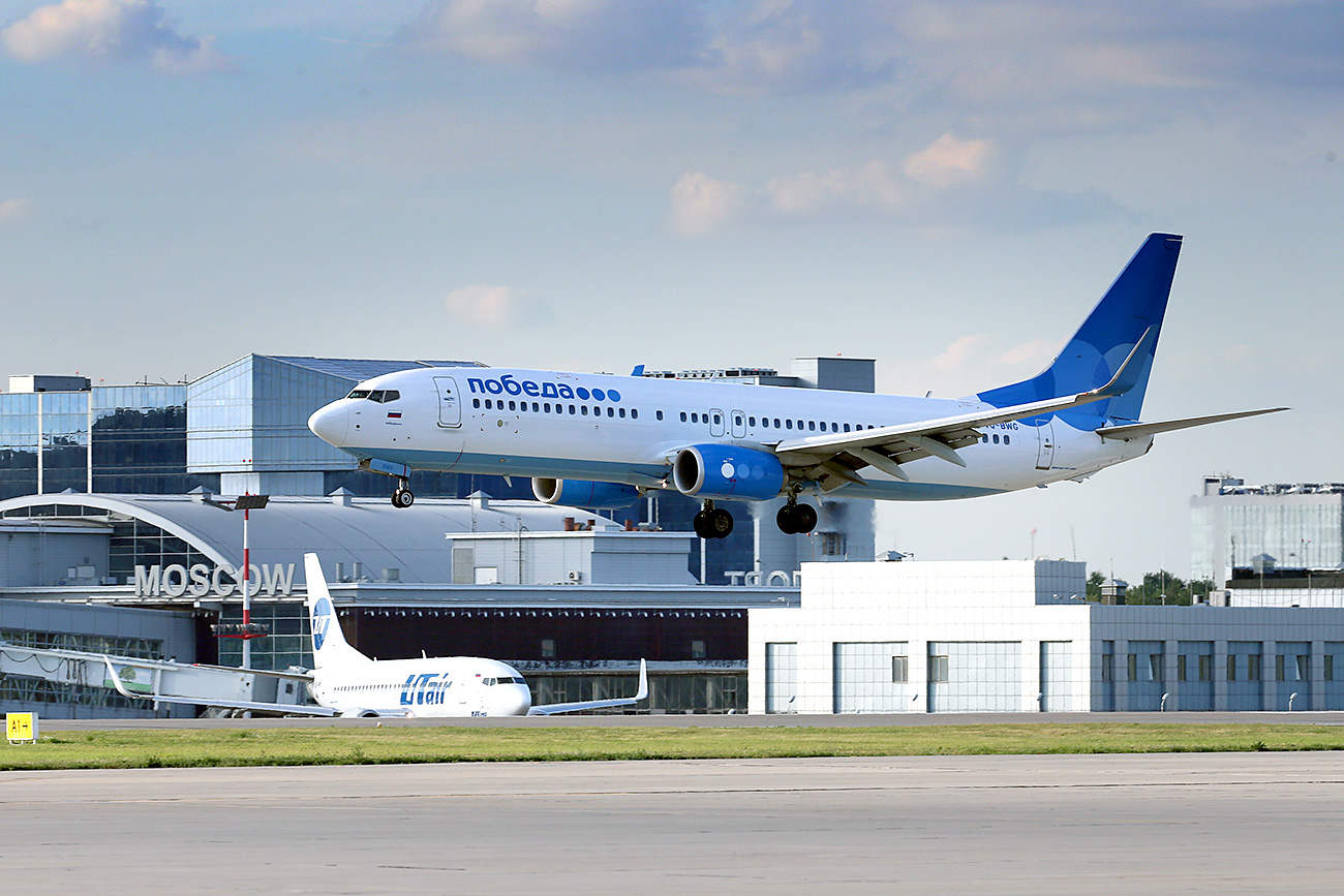 Pobeda Airlines Boeing 737-800 lands at Vnukovo airport.
