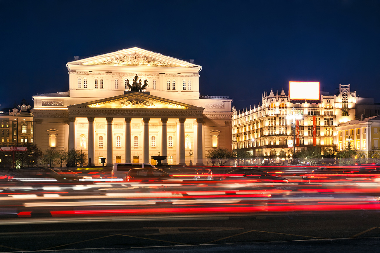 The Bolshoi Theatre is a historic theater in Moscow, designed by architect Joseph Bove, which holds performances of ballet and opera. 