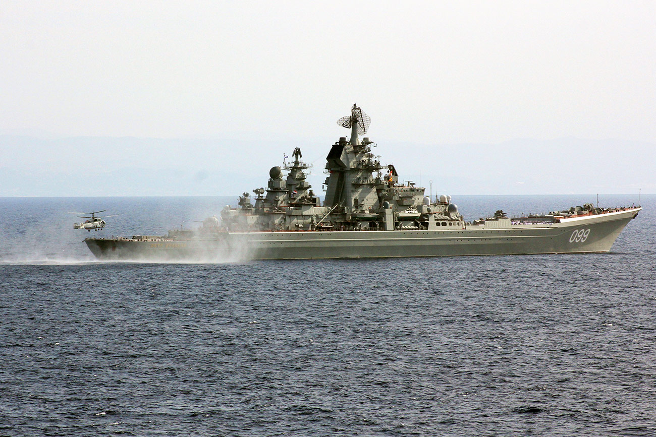 Pyotr Veliky heavy nuclear-powered guided missile cruiser.
