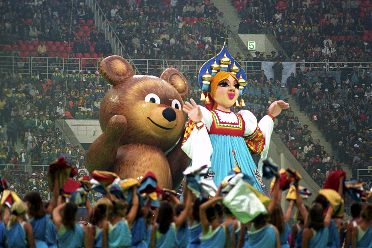 Opening ceremony of the First World Youth Games World Youth Games at Grand Sports arena of Luzhniki, July 11, 1998.