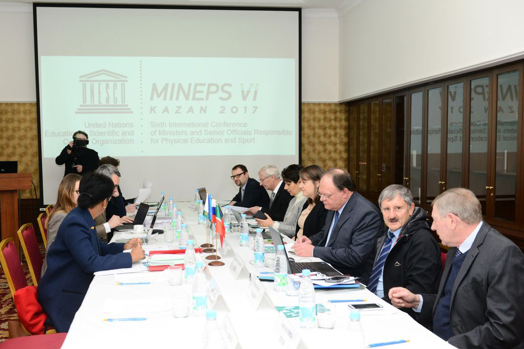 MINEPS in Kazan 2017.