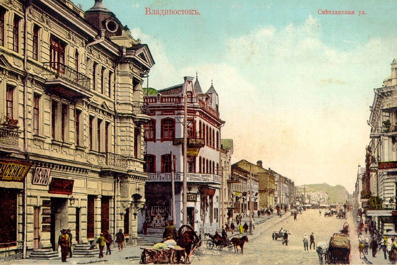 La calle Setlánskaia de Vladivostok. 