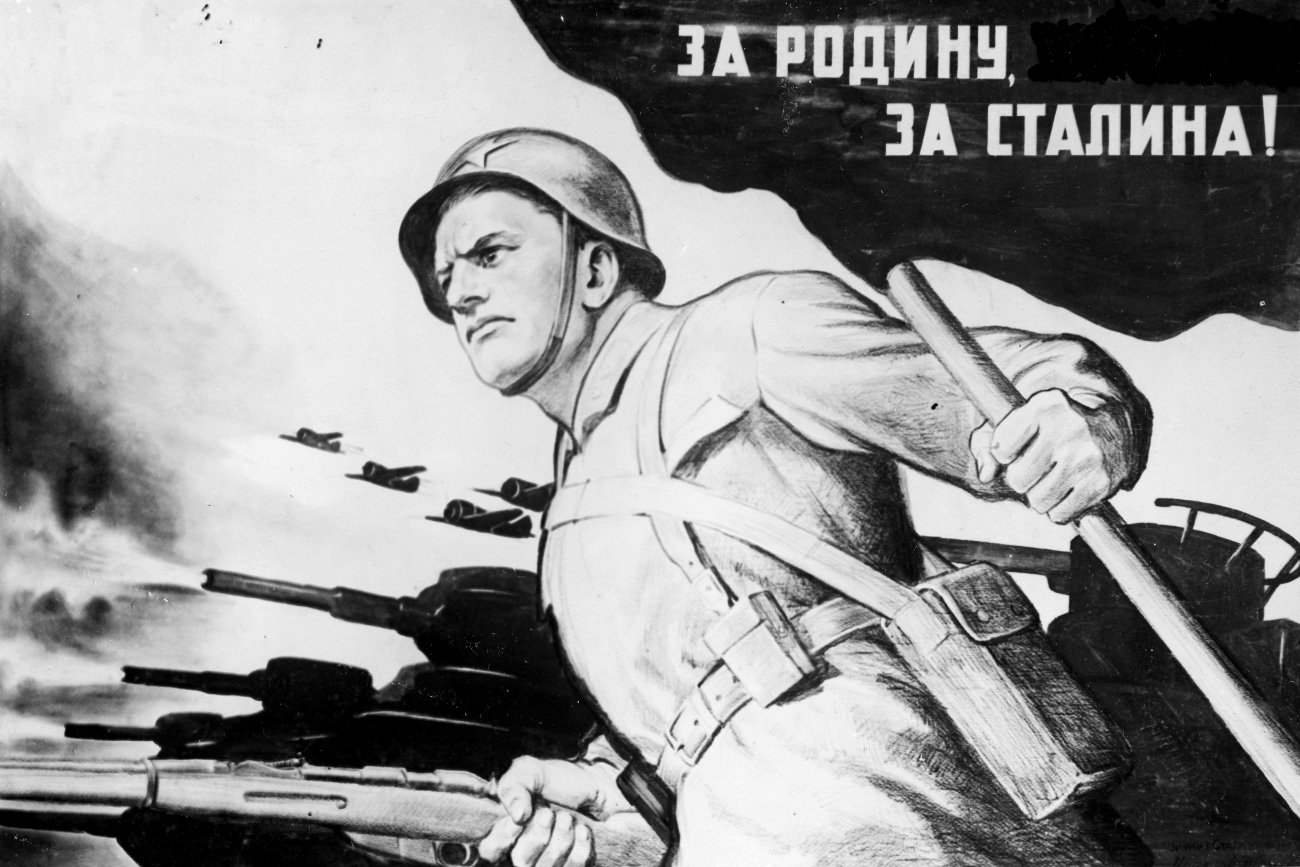 Plakat "Za domovino, za Stalina!" Avtor: I. Toidze, 1941