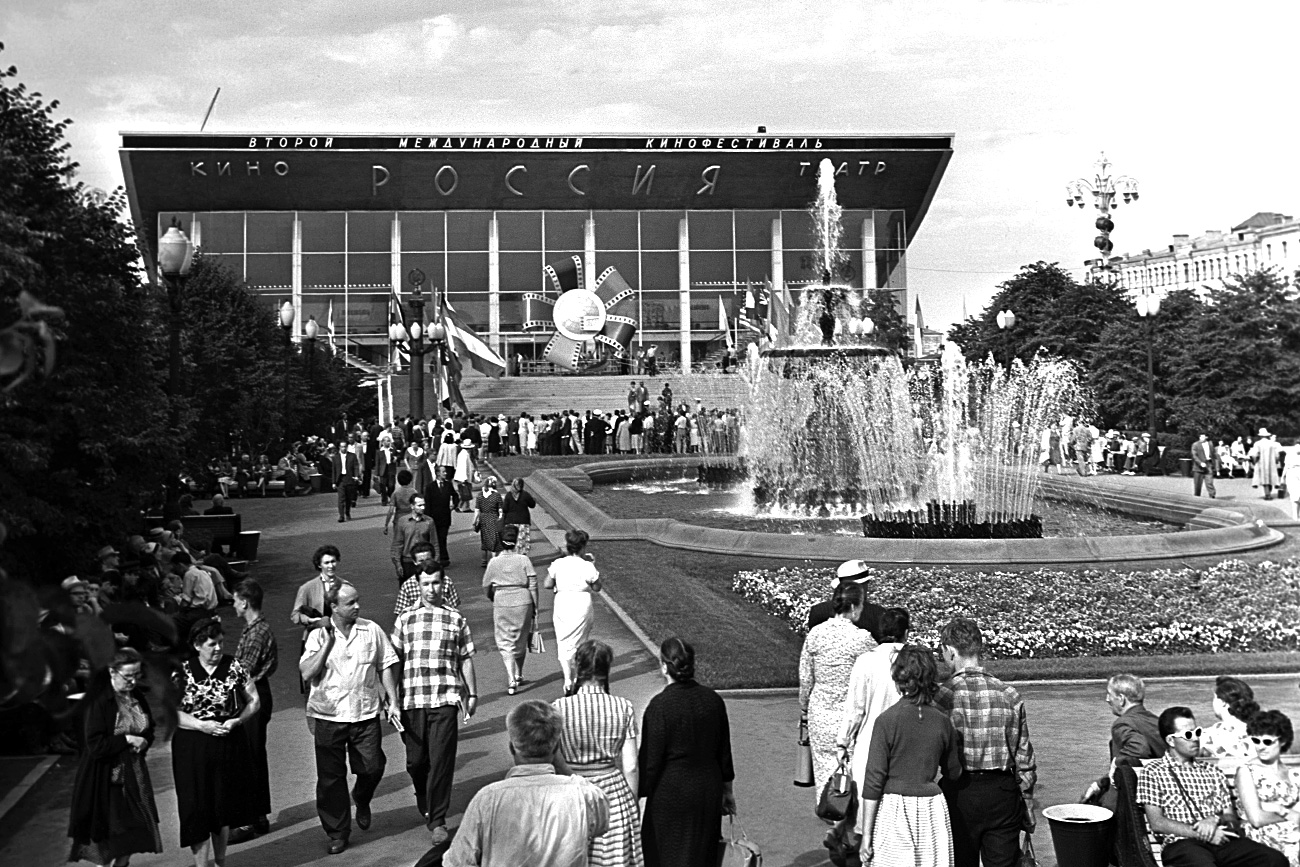 El segundo Festival Internacional de Cine de Moscú, 1961.