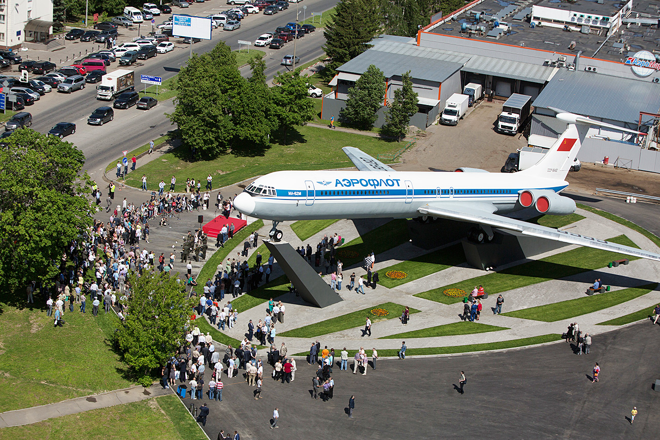 On this day: Sheremetyevo International Airport was opened - Russia Beyond