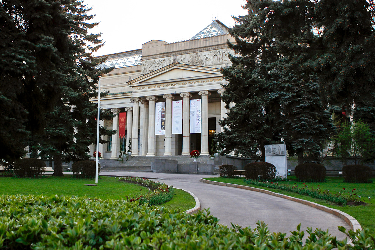 El Museo Estatal Pushkin de Bellas Artes.