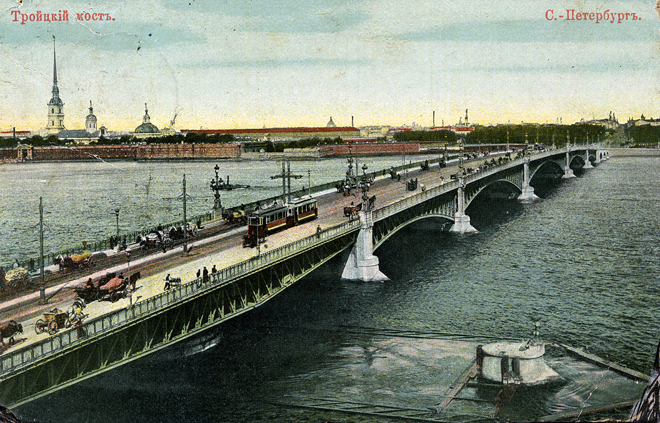 Вид на Троицкий мост в Санкт-Петербурге. Россия. Старая почтовая открытка