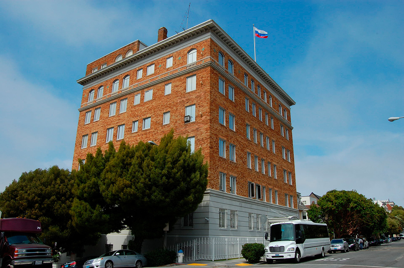 Edifício do mais recente consulado russo em São Francisco, cujas atividades foram encerradas no sábado (2)