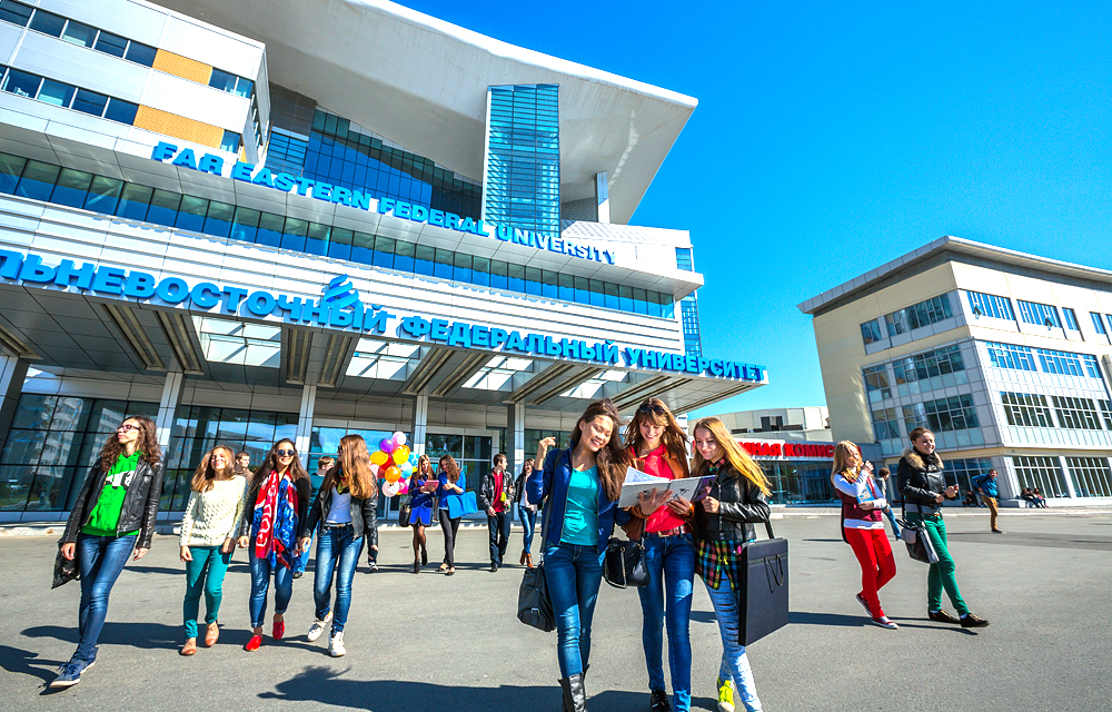 Universitas Federal Timur Jauh di Vladivostok adalah tempat yang paling tepat untuk mempelajari Samudra Pasifik.