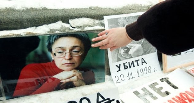 Anna Politkovskaia Foto: Rex Features/Fotodom